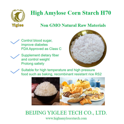 RS2 내성 고섬유amidges HAMS 고아밀로스amidges 베이징 YIGLEE TECH H70
